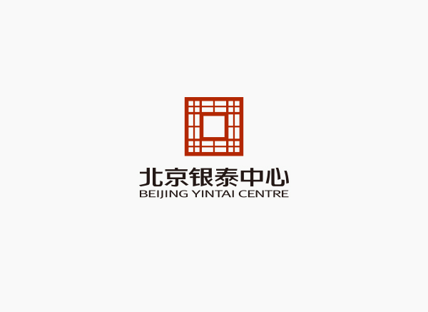 世界看(kàn)中國(guó) 中國(guó)看(kàn)世界