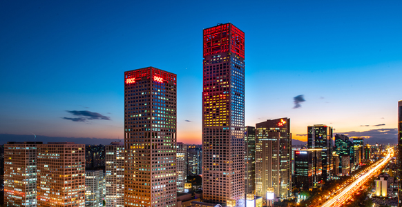 人(rén)保寫字樓