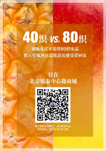 5d67804e22857.jpg 20141113_021312.jpg