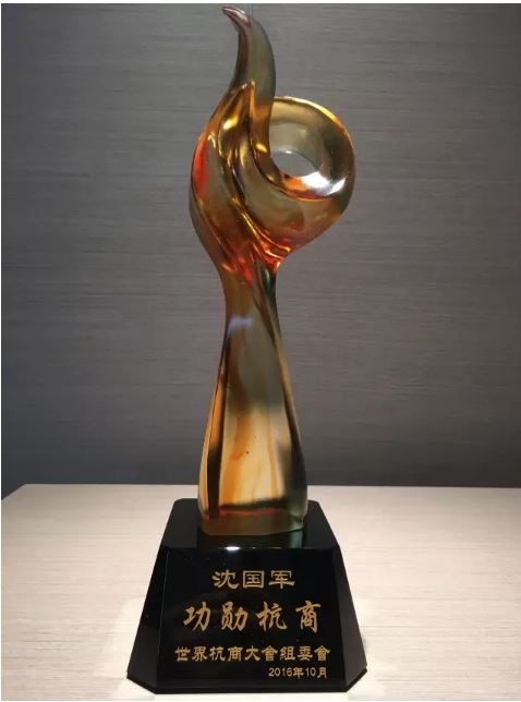 5d6781cd038bc.JPG 20161025_022049.JPG