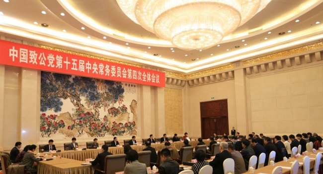 5d6789a9f0e97.JPG 20181114_092330.JPG