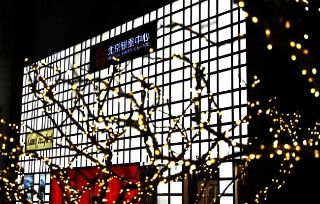 5d678fde96e61.JPG 20181224_091108.JPG