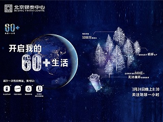 5d679b1ebd0c9.jpg 20180502_065129.jpg