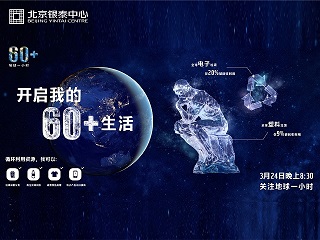 5d679b3381b4e.jpg 20180502_065204.jpg