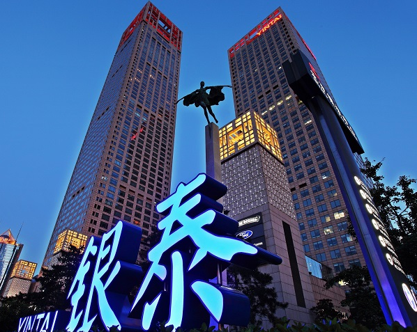 5d68cfda4df85.png image.png