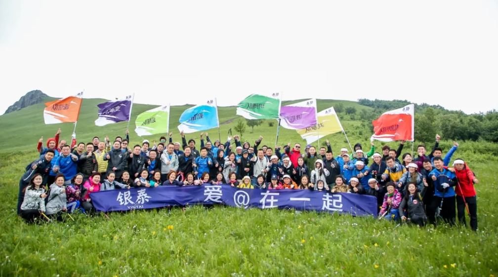 5d80723811075.JPG 14.JPG