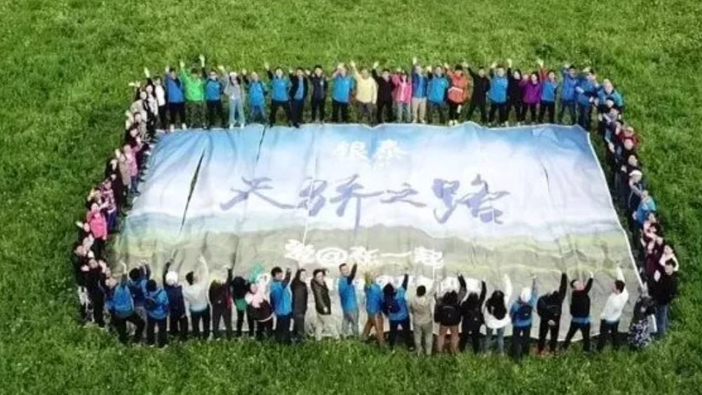 5d80724bb1fcf.JPG 11.JPG