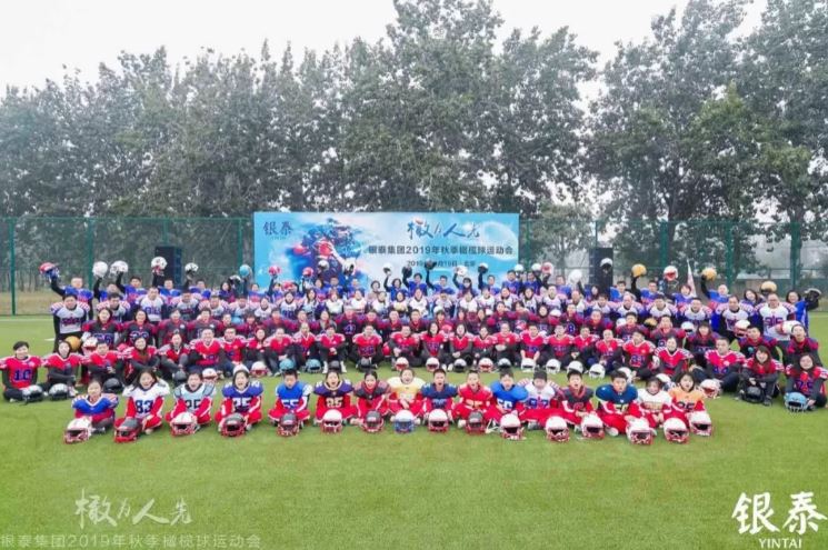 5dc293ccab7b9.JPG 捕獲.JPG