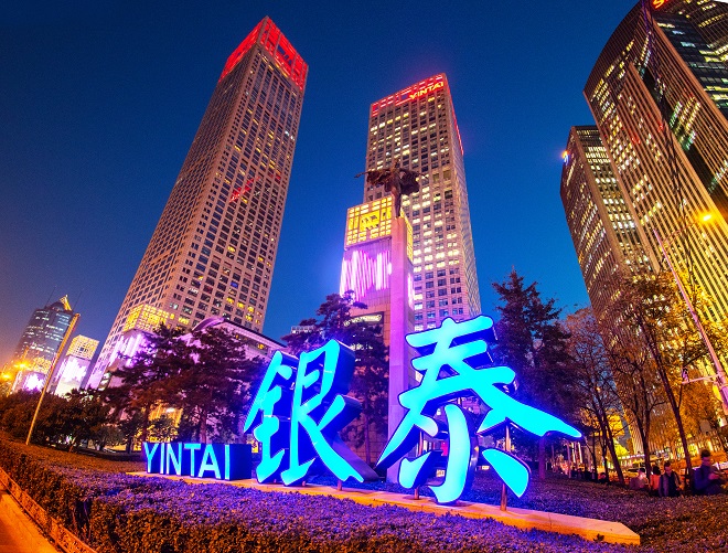 5e69ed73e8720.jpg 10th20.jpg