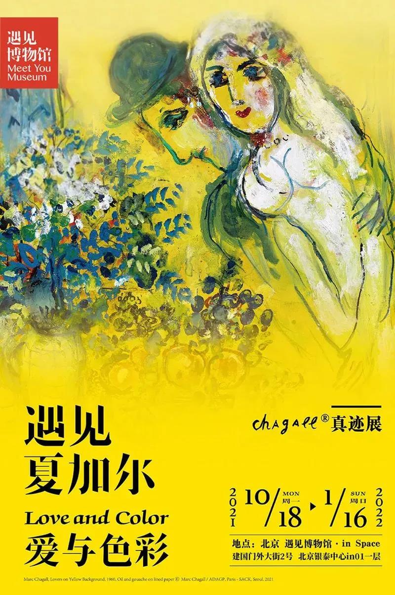 618239d1ee500.jpg 微(wēi)信圖片_20211103152655.jpg