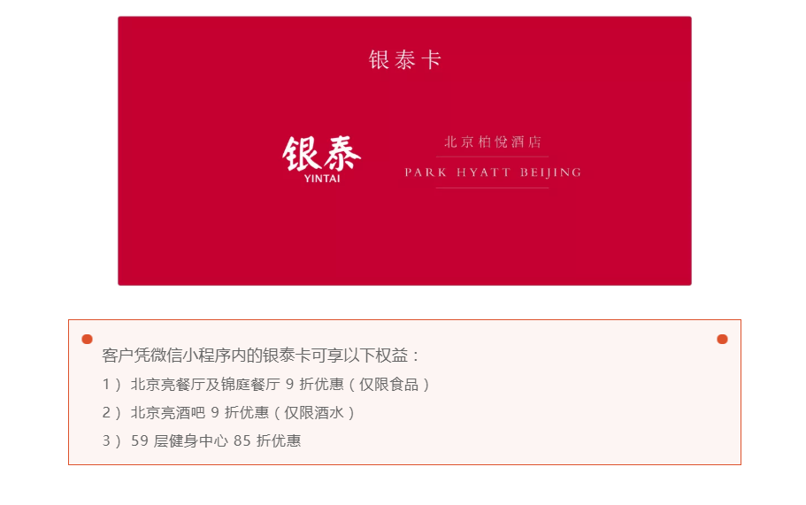 6205d63a68fd4.png 微(wēi)信截圖_20220211112122.png