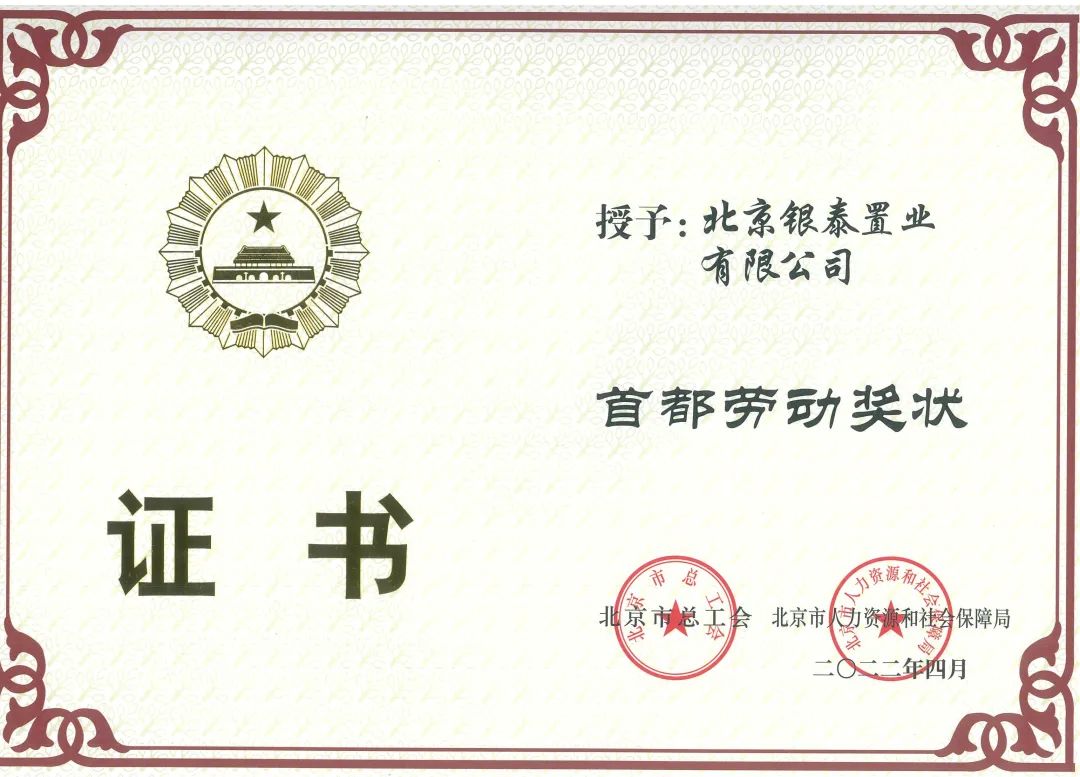 6406b08bea9cd.jpg gg.jpg