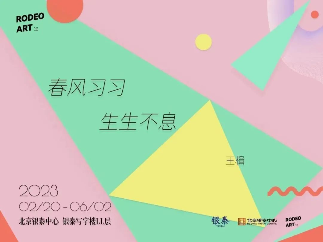 6406f38bc85be.jpg 640 (12).jpg