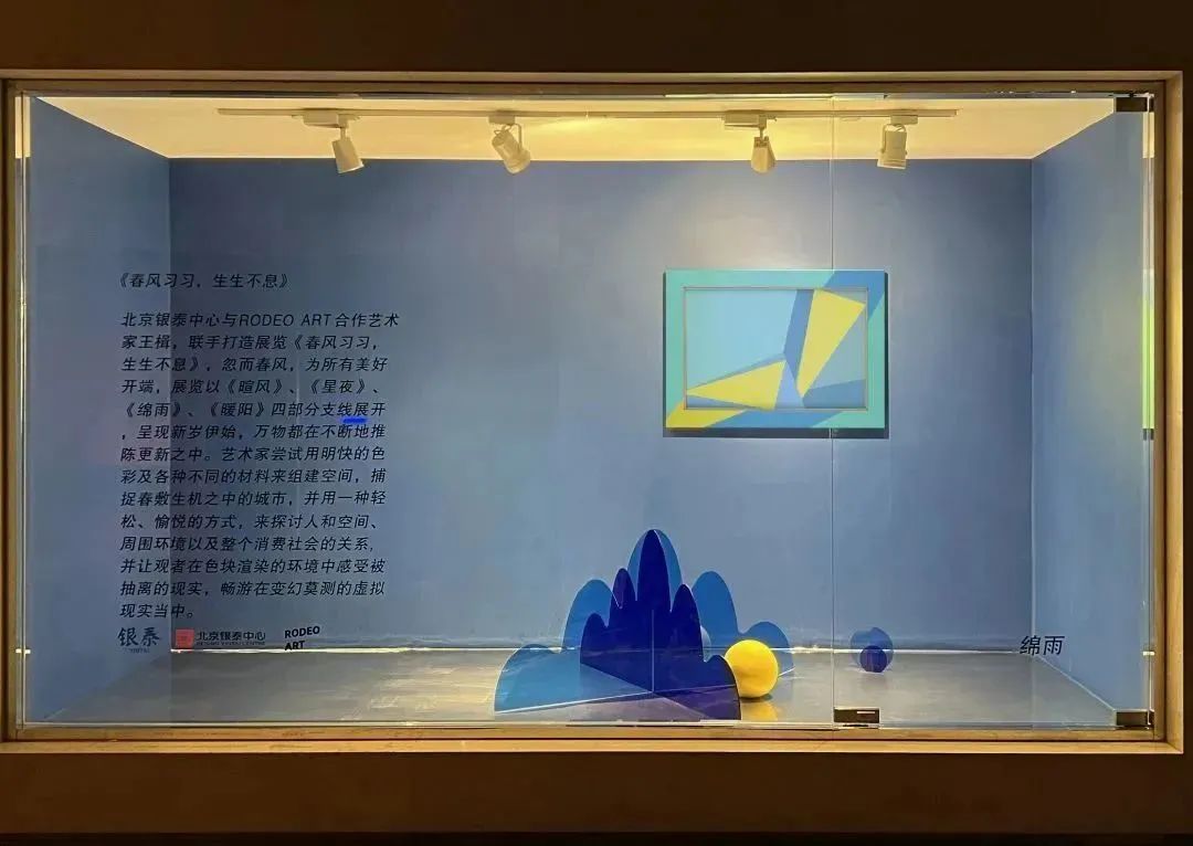 6406f54ba12f2.jpg 640 (15).jpg