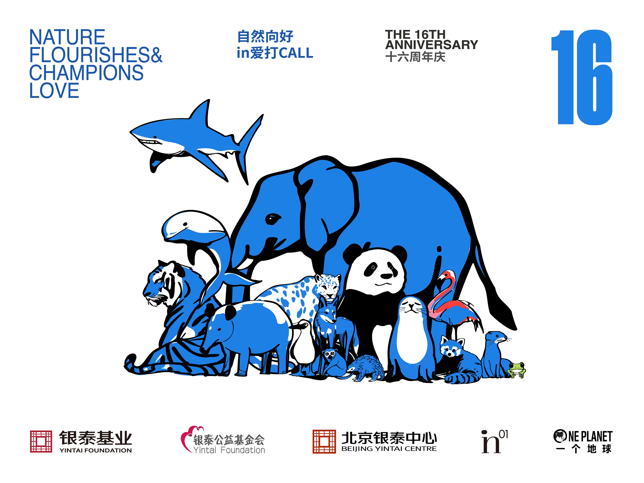 67175d486547c.jpg 1.寫字樓電(diàn)梯轎廂LED屏.jpg