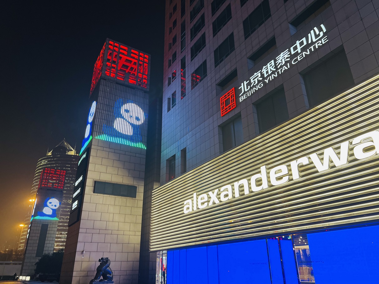 67175f4f9b769.jpg 小(xiǎo)2.jpg